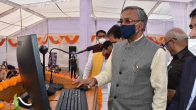 Photo of सरकारी कॉलेजों विश्वविद्यालयों के लिए मुफ्त हाई स्‍पीड वाईफाई सेवा की शुरुआत, इस राज्य ने की घोषणा