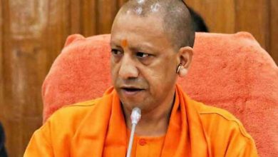 Photo of यूपी में लव जिहाद पर बनेगा कानून, गृह मंत्रालय ने कानून मंत्रालय को भेजा अपना प्रस्ताव