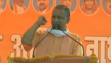 Photo of सहरसा में बोले- CM योगी आज पाकिस्तान की सिट्टी-पिट्टी गुम हो चुकी है