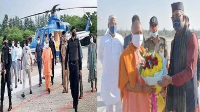 Photo of उत्तराखंड पहुंचे सीएम योगी, सीएम त्रिवेन्द सिंह के साथ केदारनाथ में करेंगे पूजा-अर्चना