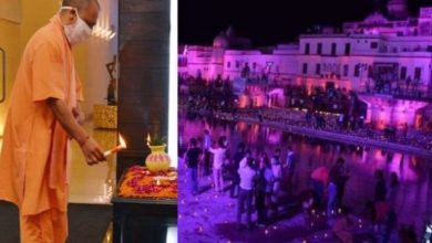 Photo of रामलला के सामने पहला दीप जलाकर सीएम योगी ने भव्य दीपोत्सव का किया शुभारंभ