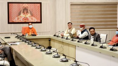 Photo of मुख्यमंत्री ने जनपद गौतमबुद्धनगर में आयोजित किये जा रहे ‘उत्तर प्रदेष दिवस’ का वर्चुअल माध्यम से किया उद्घाटन