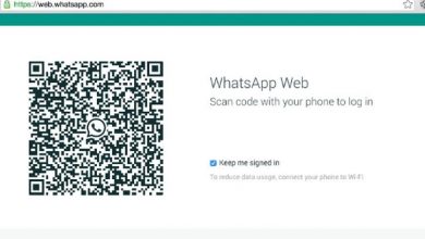 Photo of Whatsapp लेकर आया अपने यूजर्स के लिए नया फीचर, अब डेस्कटॉप से भी कर सकेंगे वीडिया कॉल