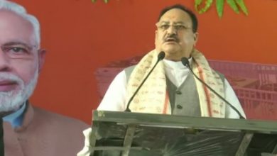 Photo of बंगाल में गरजे जेपी नड्डा, ममता का जाना निश्चित और भाजपा का आना तय