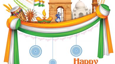 Photo of Happy Republic Day: कुछ खास तरीके से अपने मित्रो और रिश्तेदारों को दें गणतंत्र दिवस की शुभकामनाएं