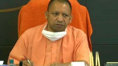 Photo of प्रदेश में कोरोना वैक्सीनेशन का कार्य भारत सरकार की गाइडलाइन्स के अनुरूप संचालित किया जाएगा: CM योगी