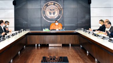 Photo of मुख्यमंत्री ने उ0प्र0 इलेक्ट्रिक वाहन मैन्युफैक्चरिंग नीति को और आकर्षक एवं व्यावहारिक बनाये जाने के दिये निर्देश