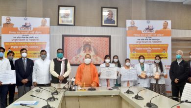 Photo of मुख्यमंत्री ने 05 जनपदों के नवनियुक्त चिकित्सकों से किया वर्चुअल संवाद