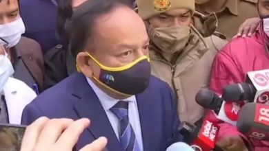 Photo of देशभर में जारी कोरोना वैक्सीन के ड्राई रन के बीच स्वास्थ्य मंत्री ने किया ये बड़ा एलान…..