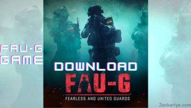 Photo of लॉन्च हुआ FAUG गेम, गूगल प्ले स्टोर से तुरंत करें डाउनलोड…