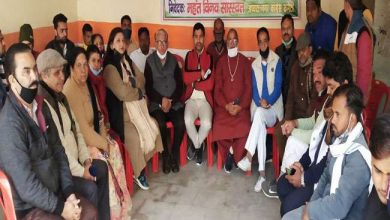 Photo of किसान विरोधी काले कानून को रद्द किए जाने की मांग को लेकर कल राजभवन का घेराव करेगी कांग्रेस