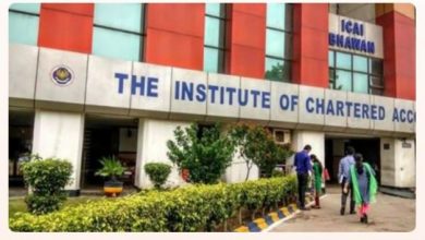 Photo of आईसीएआई ने 2021 की परीक्षाओं के लिए परीक्षा केंद्र में किया ये बड़ा परिवर्तन