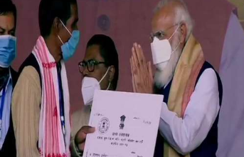 Photo of पीएम मोदी ने दिया असम के एक लाख लोगों को बड़ा तोहफा…