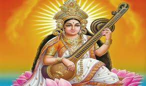 Photo of जानिए कब हैं बसंत पंचमी, जानें क्या हैं पूजा का शुभ मुहूर्त और विधि