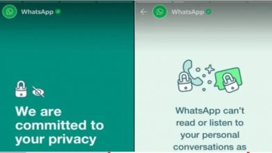 Photo of लोगों के नेगेटिव कमेंट को देखते हुए वॉट्सऐप ने खुद अपना स्टेटस लगाकर दी सफाई…..