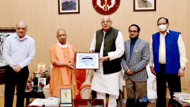 Photo of राज्य सरकार के इन प्रयासों को मिल रहा व्यापक स्तर पर मान्यता एवं प्रोत्साहन….