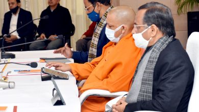 Photo of ई-कैबिनेट व्यवस्था से प्रधानमंत्री जी के संकल्प ‘मिनिमम गवर्नमेण्ट, मैक्सिमम गवर्नेन्स’ के अनुरूप कार्याें को सम्पादित करने में सुगमता व तेजी आएगी: CM योगी