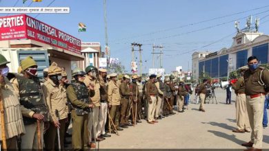 Photo of किसानों का चक्का जाम दिल्ली मेट्रो के 10 स्टेशन बंद, चप्पे-चप्पे पर पुलिस तैनात
