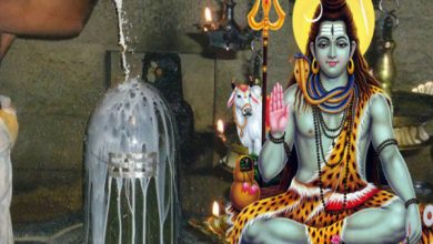 Photo of इस बार महा शिवरात्रि पर करें यह उपाय, भोलेनाथ होंगे प्रसन्न