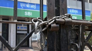Photo of बैंक कर्मचारियों और यूनियनों बैंकों के निजीकरण के खिलाफ दो दिवसीय राष्ट्रव्यापी हड़ताल का किया आह्वान