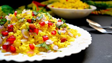Photo of ऐसे बनाए घर पर इंदौरी पोहा, नोट करें  रेसिपी