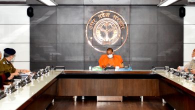 Photo of मुख्यमंत्री ने जैविक खेती को बढ़ावा दिए जाने के लिए प्रभावी प्रयास करने के दिए निर्देश