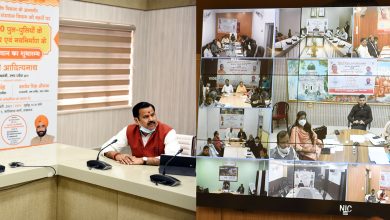 Photo of मुख्यमंत्री ने नहरों पर निर्मित 25,050 पुल/पुलियों के जीर्णोद्धार एवं पुनर्निर्माण महाअभियान का किया शुभारम्भ