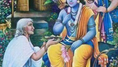 Photo of इस दिन श्रीराम ने खाए थे शबरी के बेर, राजा भोज मनाते थे अपना जन्मदिन