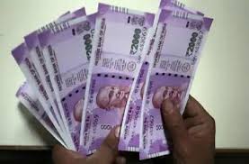 Photo of इस योजना के तहत हर व्यक्ति को एक लाख रुपया दे रही मोदी सरकार…