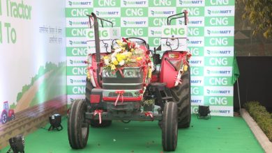 Photo of मोदी सरकार ने उठाया किसानों के लिए एक और कदम, CNG ट्रैक्टर से उठाया पर्दा