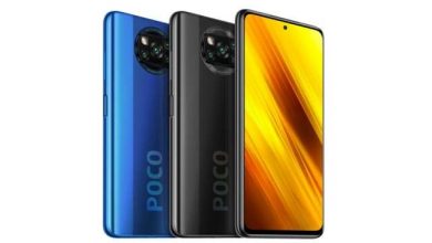 Photo of Poco का अपकमिंग स्मार्टफोन Poco X3 Pro भारत में जल्द ही होने वाला है लाॅन्च