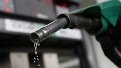 Photo of आज फिर बढ़े पेट्रोल-डीजल के दाम, जानिए कितना हुआ रेट