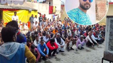 Photo of भारी पुलिस बल की मौजूदगी में FIR  की कॉपी मिलने के बाद हुआ शुभम का अंतिम संस्‍कार