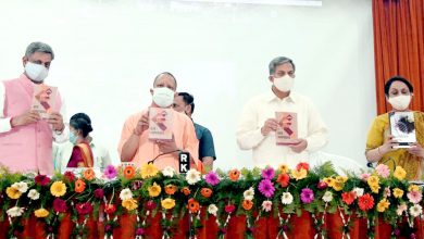 Photo of मुख्यमंत्री ने गोरखपुर में ‘नाथ सम्प्रदाय का वैश्विक प्रदेय’ विषय पर आयोजित तीन दिवसीय अन्तर्राष्ट्रीय संगोष्ठी का किया शुभारम्भ