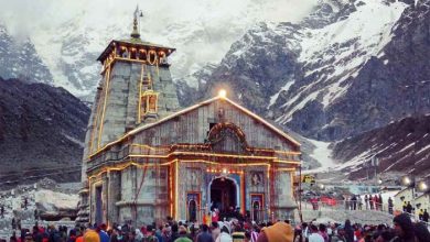 Photo of श्रद्धालुओं के लिए बड़ी खुशखबरी, इस तारीख को खुलेंगे केदारनाथ के कपाट…