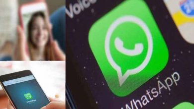 Photo of चुटकियों में ऐसे पता करें कौन-कौन देख रहा है आपकी WhatsApp प्रोफाइल…