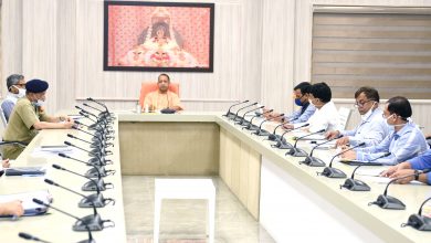 Photo of मुख्यमंत्री ने कोविड-19 संक्रमण की रोकथाम के सम्बन्ध में की उच्च स्तरीय बैठक