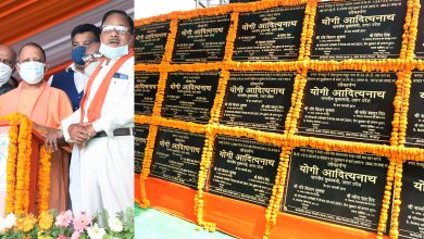 Photo of मुख्यमंत्री ने ‘मुख्यमंत्री अभ्युदय योजना’ के विद्यार्थियों के साथ किया संवाद…..