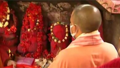 Photo of मुख्यमंत्री ने कामाख्या धाम, बाबा भूतनाथ मन्दिर, लखनऊ के गद्दीनशीन  महंत श्री श्री 1008 बाबा बटुकनाथ जी के निधन पर गहरा शोक किया व्यक्त