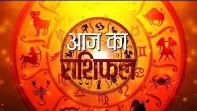 Photo of आज का राशिफल 27 मार्च 2021, जानिए कैसा रहेगा आज आपका दिन