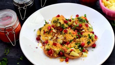 Photo of अगर शाम को मन कर रहा हैं कुछ चटपटा खाने का तो तुरंत तैयार करे पपड़ी चाट