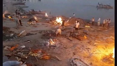 Photo of कोरोना ने चारों तरफ मचाई तबाही, एक साथ जली 23 चिताएं