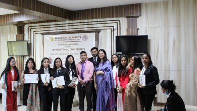 Photo of सरकार को भेजी जाएंगी महर्षि सूचना एवं तकनीकी विश्वविद्यालय में फ़ैमिली लॉ पर हुई कांफ्रेंस की संस्तुतियाँ