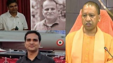 Photo of योगी सरकार में NHM के फर्जी ऑडिट अफसरों को कौन बचा रहा, होगी रिकवरी, जा सकते हैं जेल !