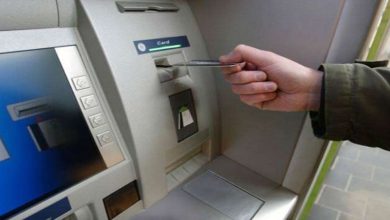 Photo of अगर आप भी निकालते ATM से  हैं कैश, तो जरुर पढ़ लें RBI  के ये… नियम