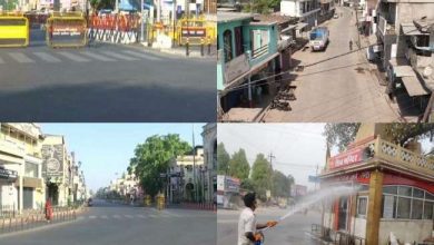 Photo of UP के सभी जिलों में लगा कोरोना कर्फ्यू, सिर्फ आवश्यक सेवाओं को ही मिली छुट