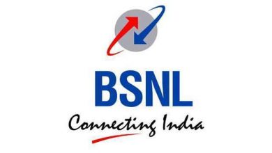 Photo of BSNL की तरफ से 300 रुपये से कम कीमत में दो शानदार प्री-पेड रिचार्ज प्लान को किया लॉन्च