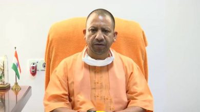 Photo of सीएम योगी ने स्वास्थ्य विभाग को मुफ्त कोविड वैक्सीनेशन के लिए दिए यह निर्देश, कहा…