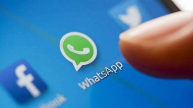 Photo of आज ही निपटा ले सारे काम वरना बंद हो जाएंगी WhatsApp पॉलिसी समेत ये सर्विस
