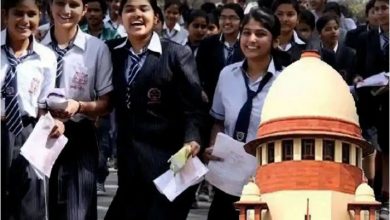 Photo of CBSE बोर्ड परीक्षा रद्द: सरकार की इस दलील के बाद SC में टली सुनवाई